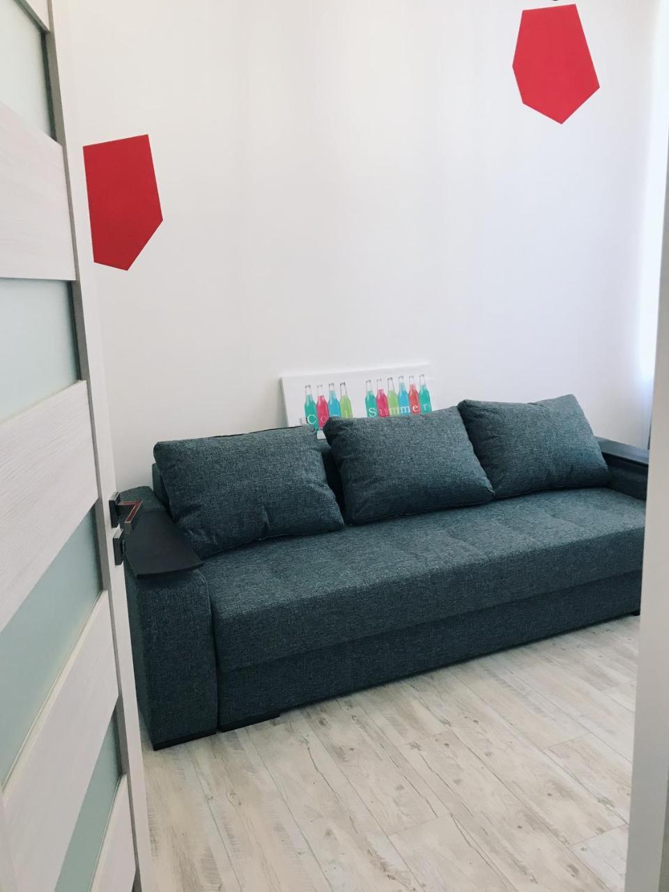 Apartment Ternopil Світло Не Вимикають Екстериор снимка